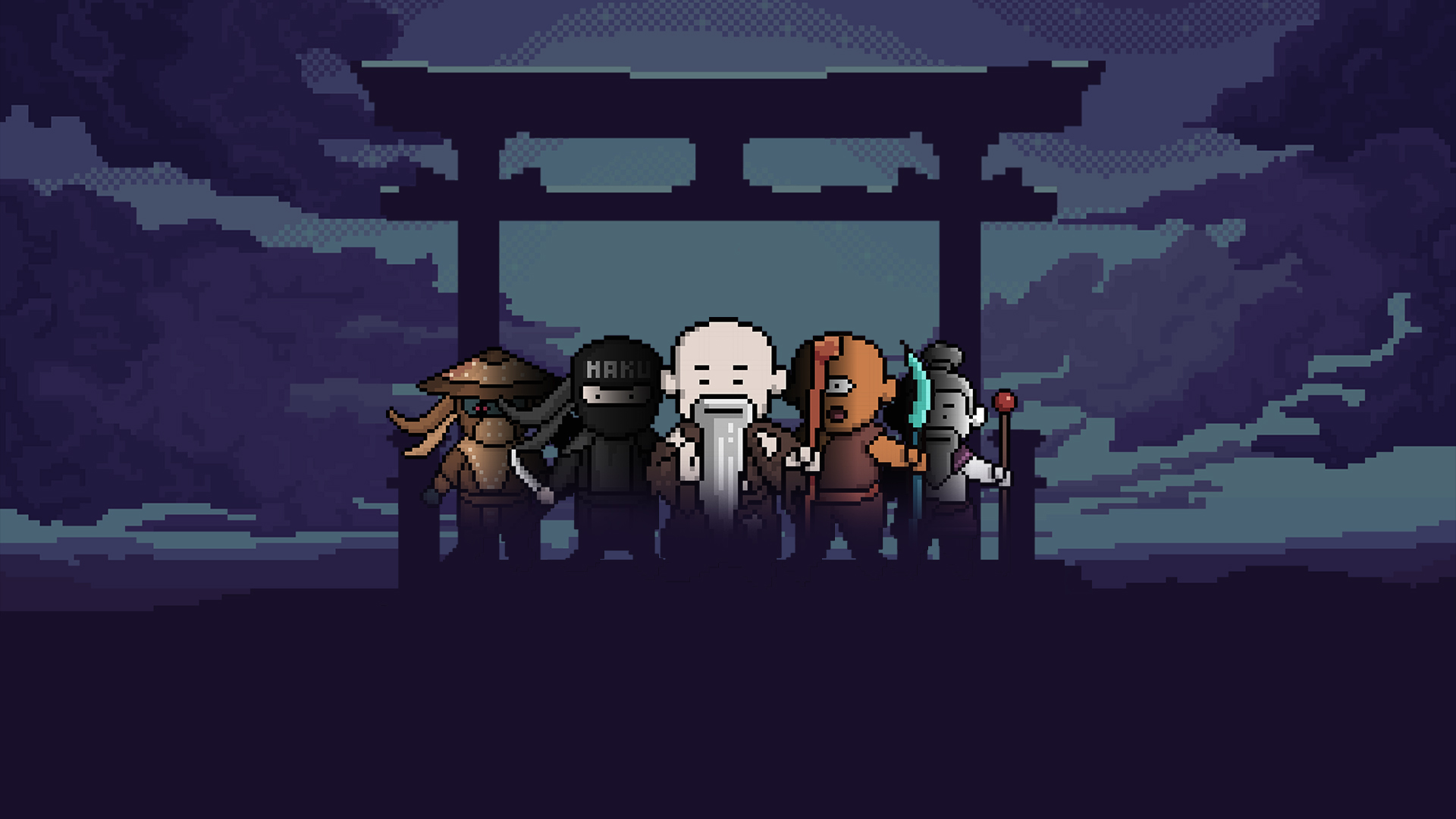 HAKU